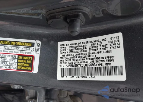 2012 Honda Cr-V Ex-L из США, поврежденный, VIN 5J6RM4H7XCL009693